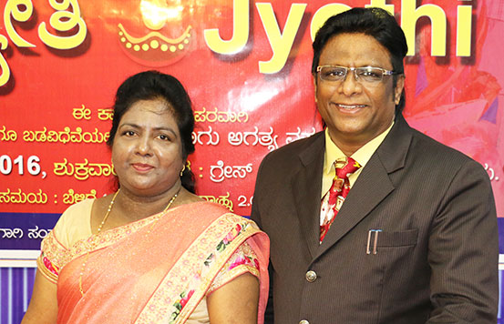Grace Ministry Mangalore a Charitable organization organizes a charitable event