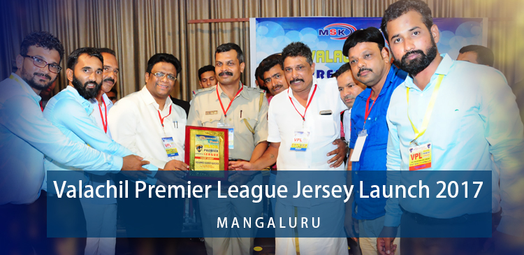 Bro Andrew Richard launches Valachil Premier League Jersey 2017 organized by MSK Group at Yashaswi hall in Mangaluru along with Kankanady Police Inspector Mohammed Shareef.