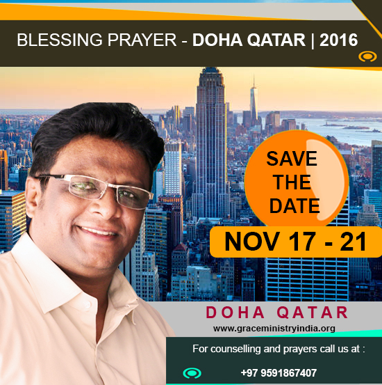 Bro Andrew Richard in Doha Qatar for Blessing prayer, 2016. Come experience the prophetic word of Bro Andrew and feel the touch of God.