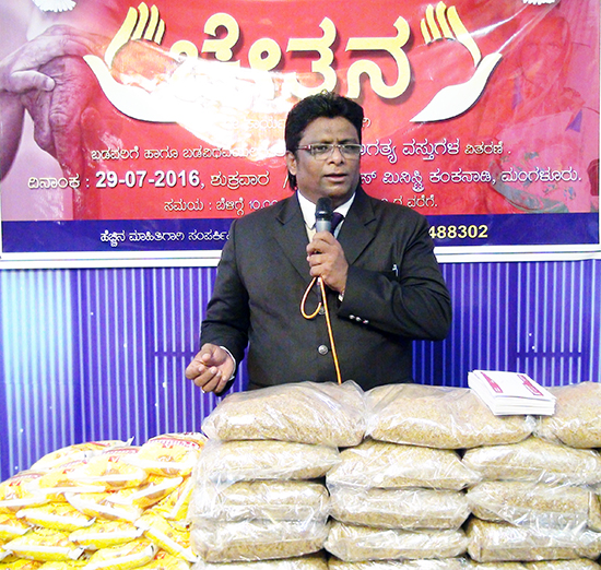Grace Ministry proved a helping hand to end the hunger of the poor & needy. Bro Andrew & Sis Hanna are anticipating through their charity ventures.
