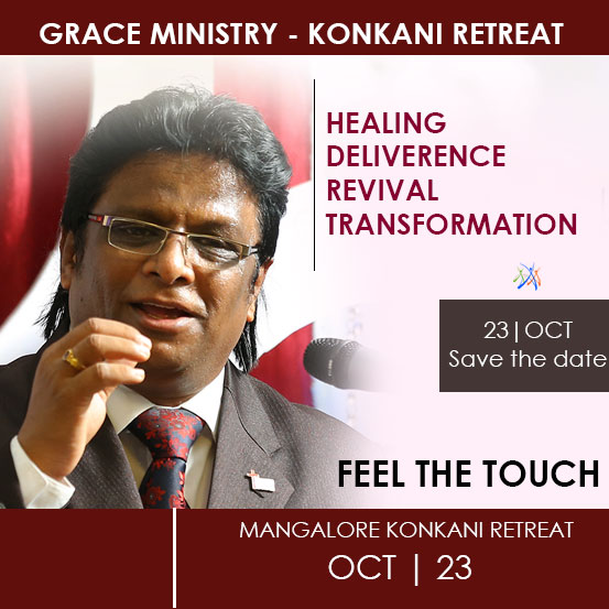 Konkani retreat by Bro Andrew Richard in Prayer center, Valachil, Mangalore. Konkani praise and worship and prophetic sermon in Konkani.
