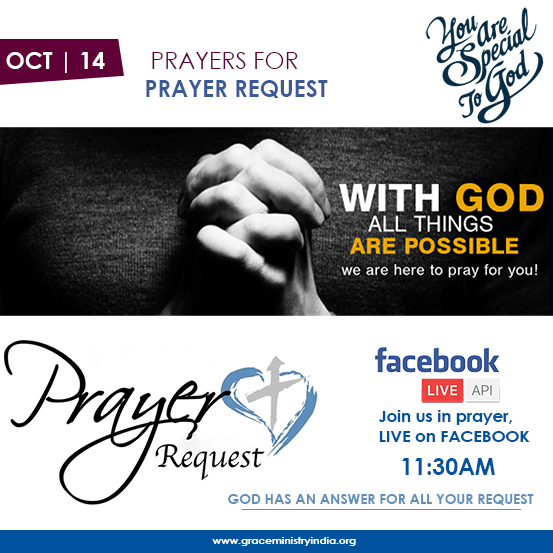 Grace Ministry Mangalore organizes Intercessory Prayers for Prayer Requests. Submit your prayer request now and we are here to pray for you.