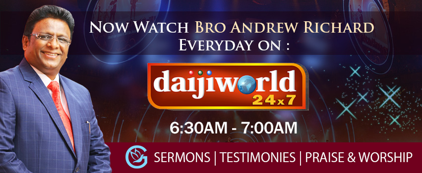 Now Watch the super bowl episodes of Grace Ministry Bro Andrew Richard on Daijiworld 24x7 TV from 6:30 AM to 7:00 AM Everday. Mangalore now Witness the life-changing sermons, testimonies, and worship.