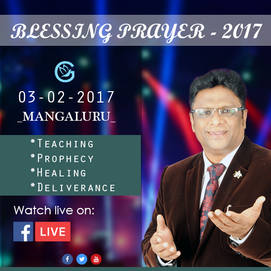 Join the Blessing Retreat prayer of Bro Andrew Richard in Mangaluru. Come and be blessed with Spirit-filled worship and prophetic teachings of God's word. 