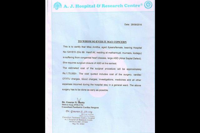 Help Mangalorean girl Amitha of age 8 who needs your charity help for her Heart Surgery that can save her life. She never went to school because she was always too weak to leave home.