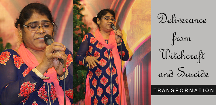 Deliverance from witchcraft and suicide after attending prayers at Grace Ministry in Mangalore. Her life was changed completely by the power of God. 