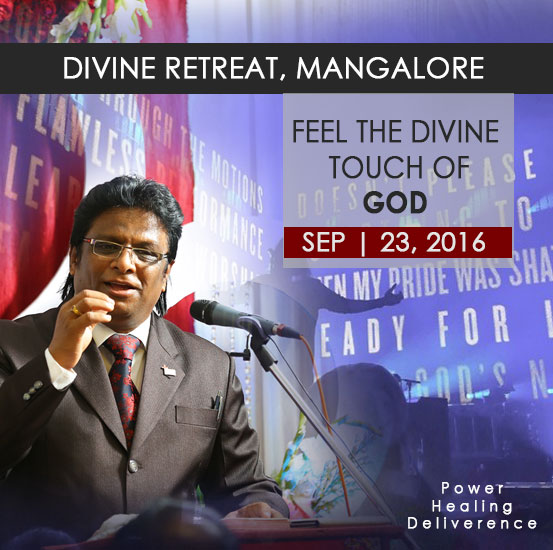 Grace Ministry Mangalore, organizes Divine Retreat in Mangalore. Come and receive the Divine Power of God and be a great channel of Blessing. 