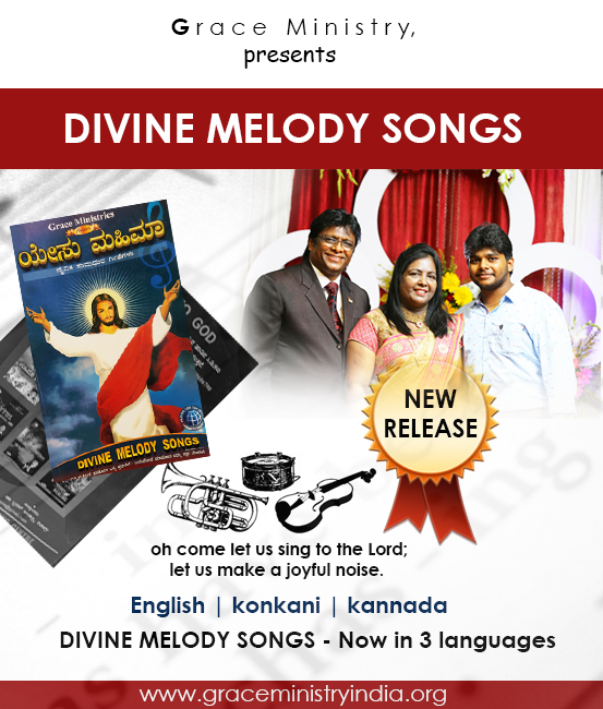 Mangalore Grace Ministry releases 