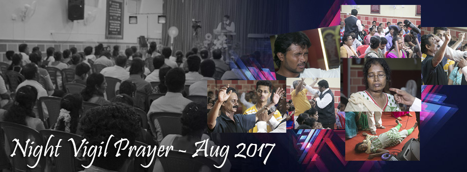 A countless number of people joined the Night Vigil prayer held at prayer center by Grace Ministry in Mangalore here on August 5th, 2017. People experienced Healing, Deliverance and Live miracles.