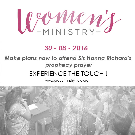 Sis Hanna Richard will be ministering the Women's Prayer in Mangalore. Make plans now to attend Sis Hanna Richard's prophecy prayer. Come and encounter the blessing of God.