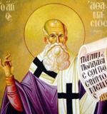 St. Athanasius, also known as Athanasius the Great and Athanasius the Confessor, was a bishop and doctor of the church. He is called the "Father of Orthodoxy,". 