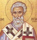St Getulius whose feast is celebrated on June 10 is venerated together with Amantius, Cerealus, and Primitivus as a Christian martyr and saint. They are considered to have died at Gabii.