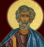 There is no mention of a St. Matthias among the lists of disciples or followers of Jesus in the three synoptic gospels, but according to Acts, he had been with Jesus from his baptism by John until his Ascension.