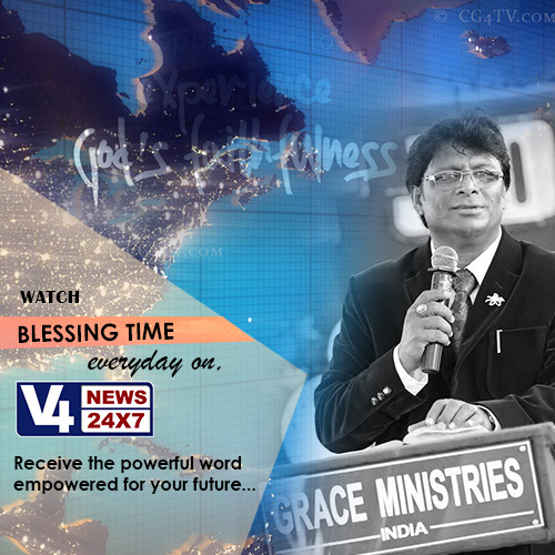 Watch the ambrosial talk of Bro Andrew Richard on V4 news every day at 7:30AM to stay connected with God's principles & receive the powerful word.