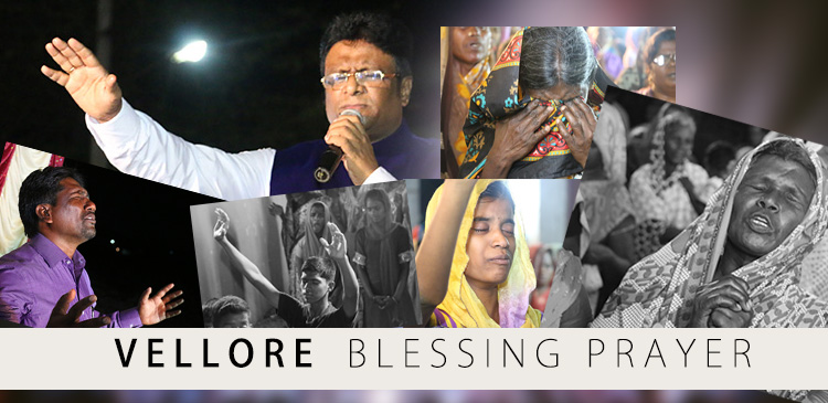 Vellore, Pernambut Mega Prayer praise report by Grace Ministry Bro Andrew Richard. God performed amazing miracles, deliverance and also touched the brokenhearted. 