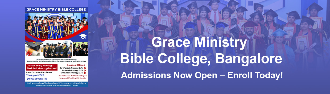 Bible College